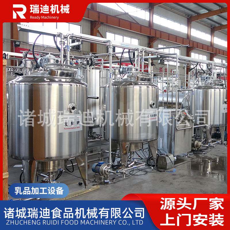 整套老酸奶加工设备 凝固型巴氏发酵乳杀菌机器固体酸奶生产线