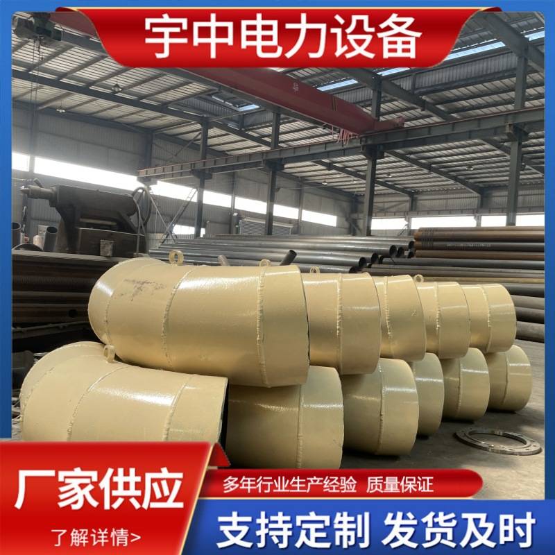 销售DN200陶瓷贴片弯头 内衬氧化铝耐磨弯头 高温陶瓷管弯头