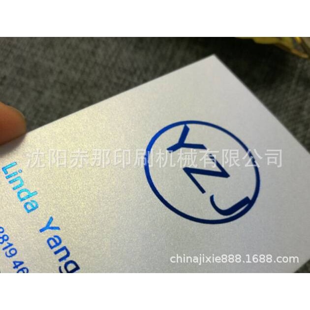 小商品烫印 糖果盒零食外包装烫金机 纸卡明信片LOGO烫金机器设备