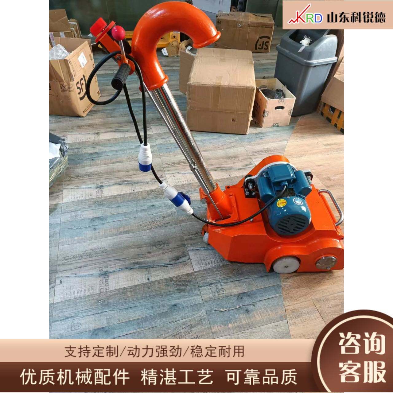 手推式木地板翻新抛光机 篮球场地面翻新机 实木板打磨抛光设备