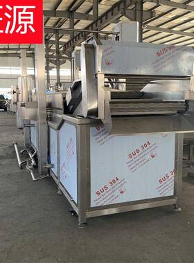 鸡米花小酥肉油炸机 链条油炸机器价格 旺源食品油炸机全自动