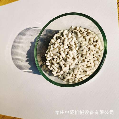 医用钙石灰 二氧化碳吸附剂 呼吸机用钙石灰