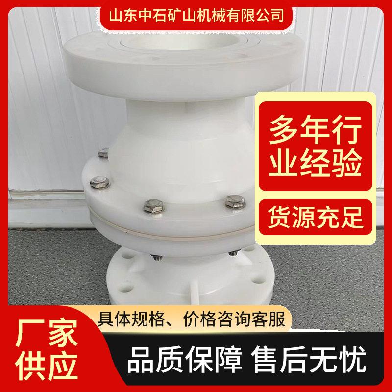 pp材质阻火器阻止可燃气体的火焰蔓延防止回火爆炸DN20PP阻火器