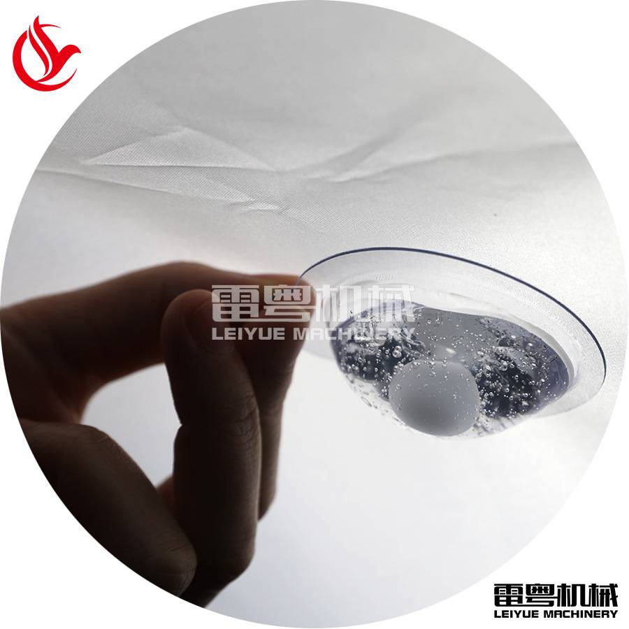 广东.小型胶原药丸面膜包装机 小布丁鸡蛋面膜灌装封包机