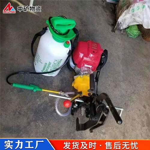 DZG型钢轨打孔机 中矿供应钢轨钻孔用 内燃两用钢轨钻孔机功率