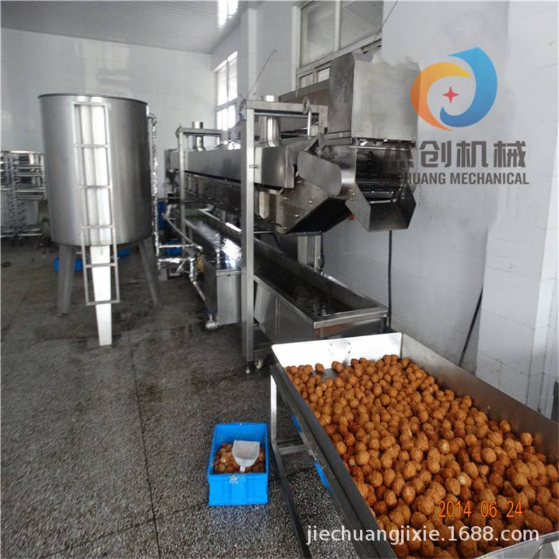 电加热狮子头油炸设备 全自动调理品油炸机 蔬菜丸子油炸机