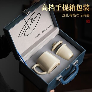 汝窑创意陶瓷杯茶杯茶水分离马克杯水杯杯子办公室家用杯子泡茶杯