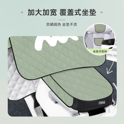 电动车挡风被夏季防晒罩小型电动摩托车防水四季通用薄款夏遮阳罩