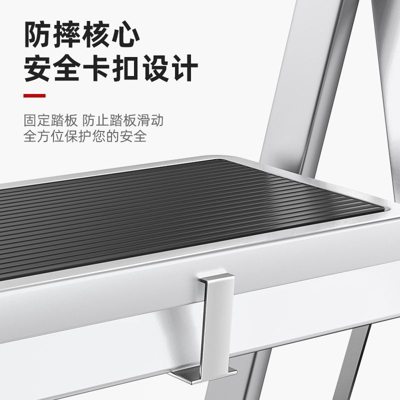 梯子家用折叠多功能室内步梯超厚扶手梯安全伸缩阁楼梯便携梯凳子