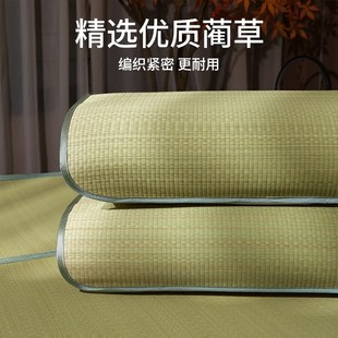 罗曼雅草席枕套夏季 家用春夏枕席 新款 单人防滑天然蔺草枕片一对装