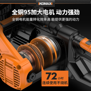 电锯伐木锯家用小型手持锯柴户外木工锯切割锯树神器链条锯电链锯