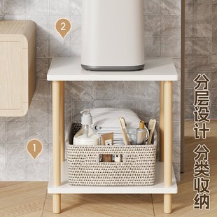 放置底座阳台落地收纳整理架子 家用小型洗衣机置物架垫高内衣内裤