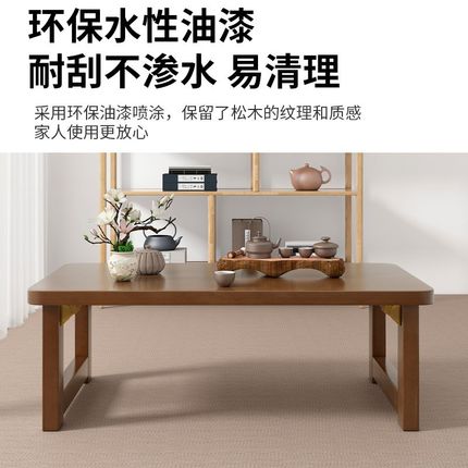 实木飘窗小桌子可折叠炕桌家用榻榻米小茶几床上吃饭学习坐地矮桌
