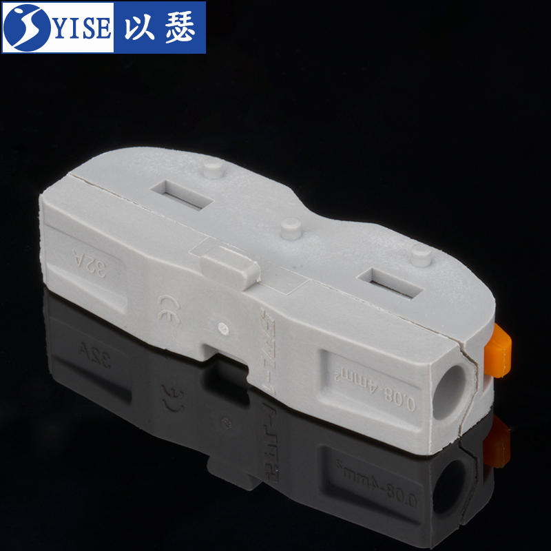 电线接线器快接头连接神器 快速接线端子 多功能对接头对插接线器
