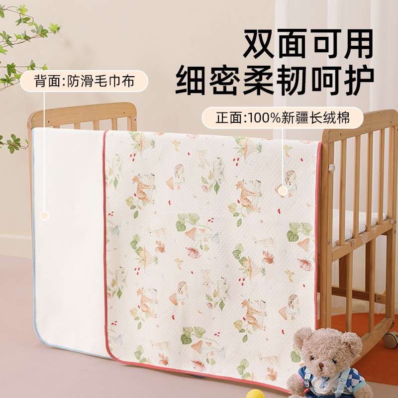 婴幼儿隔尿垫大尺寸防水隔尿床单新生儿透气四季可水洗姨妈垫