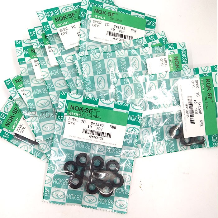 TC骨架油封6x35x7 7x14x4 7x15x5 7x16x7 7x17x5 7x17x7 7x18x5/7