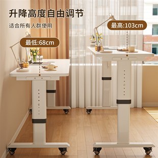 实木跨床桌可移动床上电脑桌卧室家用学生书桌学习桌床边桌办公桌
