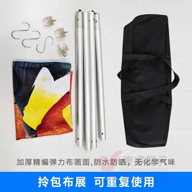 展会挂画挂轴制作3米6米不拼接展位布置海报快幕秀画面经遍布挂轴