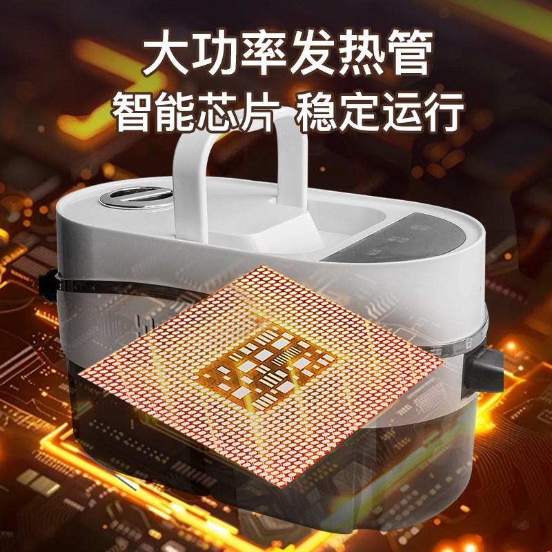 2025新款高温蒸汽清洁机手持家用空调厨房油烟消毒清洗一体机