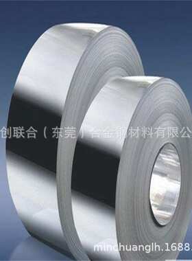 厂家 5J1580热双金属片 电阻型热双金属可加工冲压分条