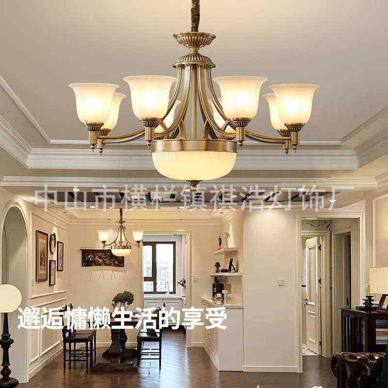 全铜复古美式吊灯现代田园别墅民宿铜灯大气高档欧式餐厅卧室灯
