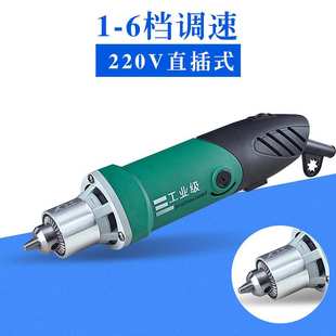 跨境模具电磨 厂家6mm调速夹头电磨机 刻字瓷砖清缝打磨机直磨机