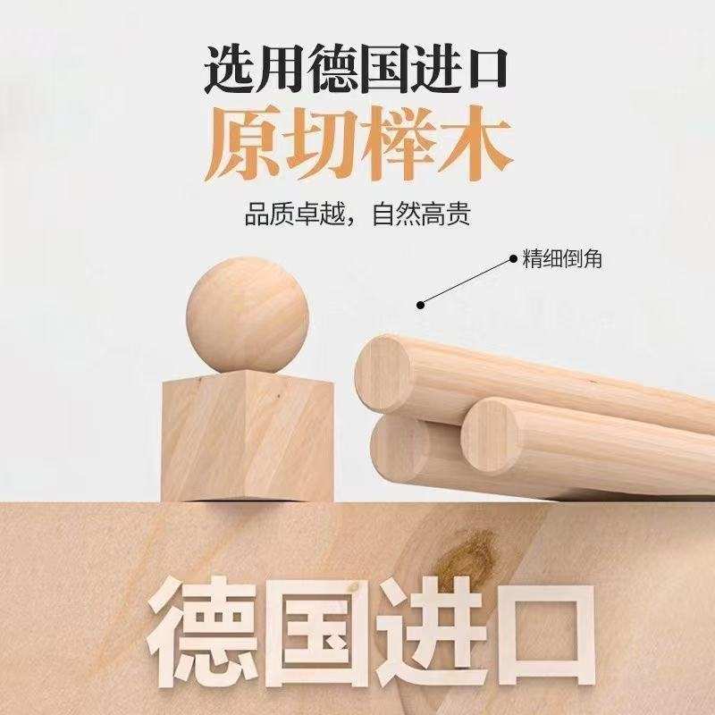肋木架室内舞蹈单杠落地式引体向上康复拉伸健身架儿童攀爬