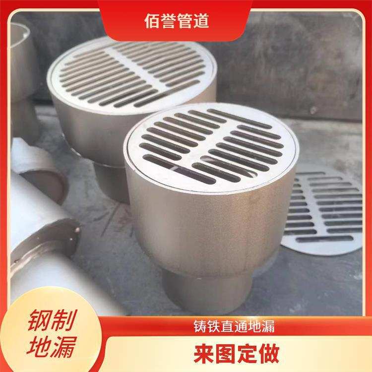 不锈钢网框水封地漏304材质 04S301密闭地漏 直通焊接式化工车间