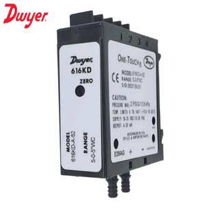 Dwyer德威尔616KD-B-14替代616C-3正负微压差表变送器高精度4-20m
