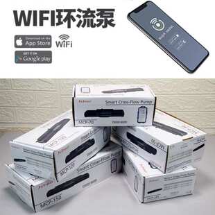 捷宝Jebao横流泵SCP MCP CP系列海水珊瑚鱼缸造浪泵循环泵冲浪泵