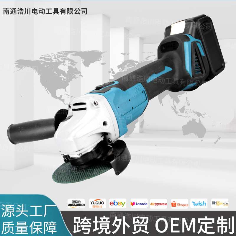 厂家直销充电无刷锂电角磨机切割打磨抛光打磨电动手砂轮工具神器