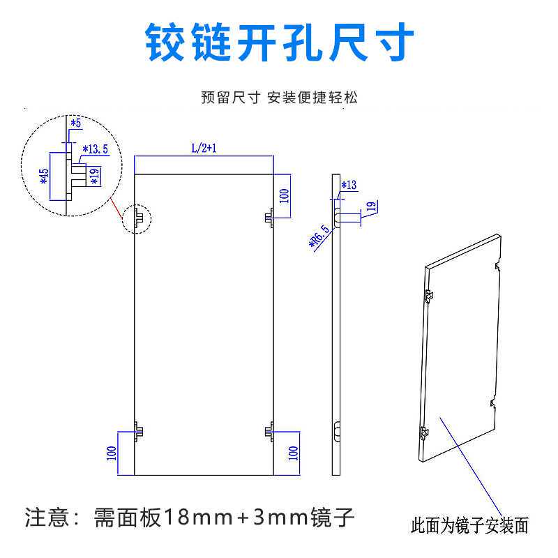 折叠浴室镜风水镜柜移门路轨推拉隐藏缓冲滑轮导轨道全套五金配件