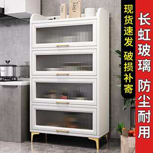 厨房置物架落地厨房置物柜多层玻璃门橱柜多功能餐边柜锅具收纳柜