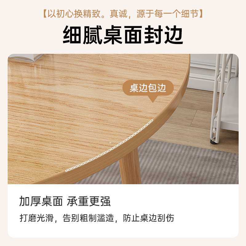 餐桌咖啡奶茶店桌吃饭桌子家用北欧商用圆桌洽谈桌阳台茶桌会议桌