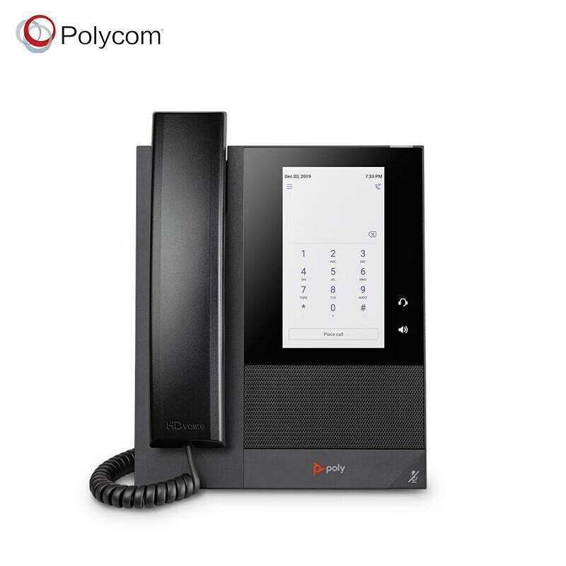 poly宝利通CCX400彩色触摸屏多媒体桌面会议电话网络IP电话机