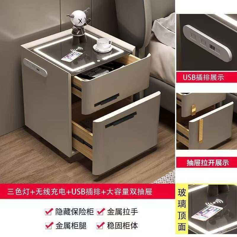 家用智能床头柜保险柜一体简约现代多功能卧室无线充电保险箱收纳,电子元器件市场,其它元器件,淘宝优惠券,粉丝福利购,淘宝优惠卷