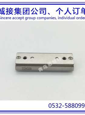 IKO滚珠滑组滑台BSPG1540SL BSPG1550SL BSPG2060SL导轨滑块