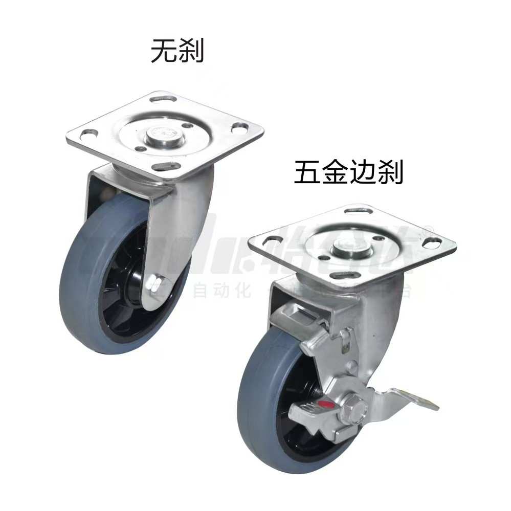 替怡合达脚轮J-CPG21-D125-RC J-CPG22-D125-RC J-CPF21-D125-RC