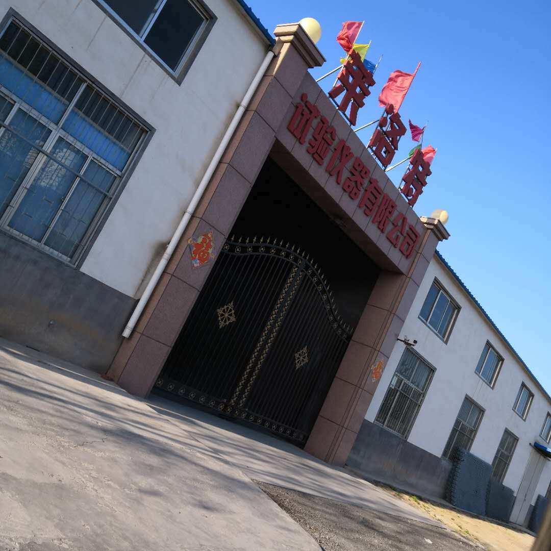 零售布氏硬度块 标准布氏硬度块 HBW硬度块