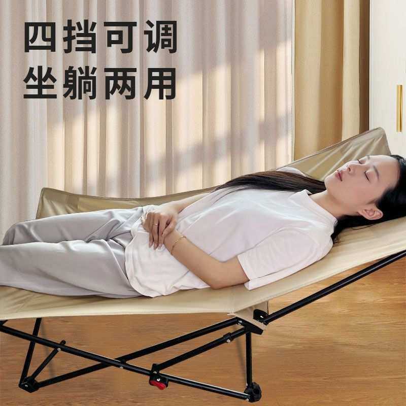 办公室躺椅午休折叠床单人单人床家用简易午睡陪护行行床工厂货源,鲜花速递/花卉仿真/绿植园艺,割草机/草坪机,淘宝优惠券,粉丝福利购,淘宝优惠卷