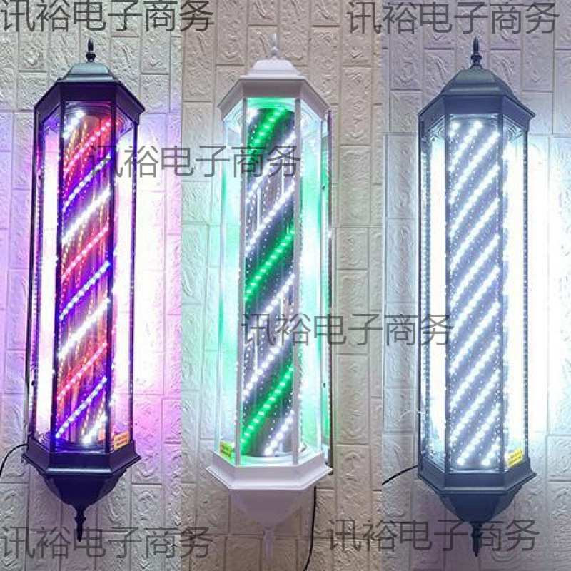 理发店小转灯烫发外贸转灯理发店加亮简模具宫灯灯箱厂家保养