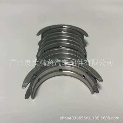 12209AA650 FB20曲轴瓦