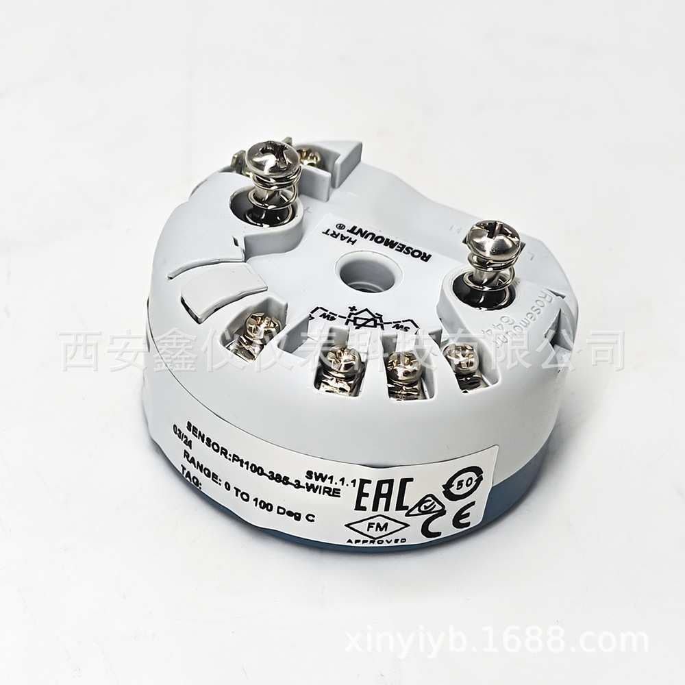 【罗斯蒙特温度变送器】644HAK5J6M5一体化原装248HA温度变送器
