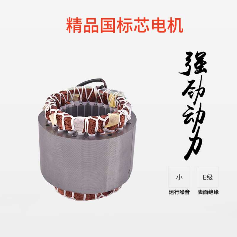 工业级400切割机大功率型材3kw多功能金属方管不锈钢材机45度重型