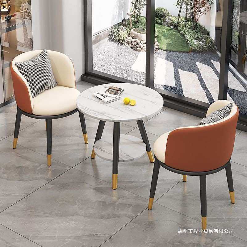 阳台休闲双层小桌椅网红简约现代茶桌椅组合酒店一桌两椅三件套装,电子元器件市场,其它元器件,淘宝优惠券,粉丝福利购,淘宝优惠卷