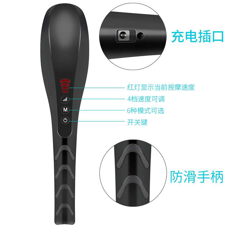 跨境海豚按摩器家用电动手持捶背棒腰背肩颈部全身敲打按摩仪
