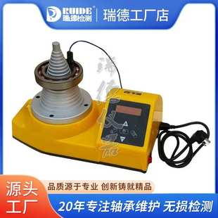 塔式 轴承加热器通用塔头专用温度传感器DCL T高温探头ABL