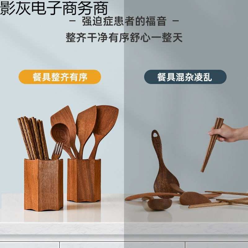 乌檀木筷子筒老漆沥水筷子架家用筷子收纳笔筒实木质筷筒桌面摆件