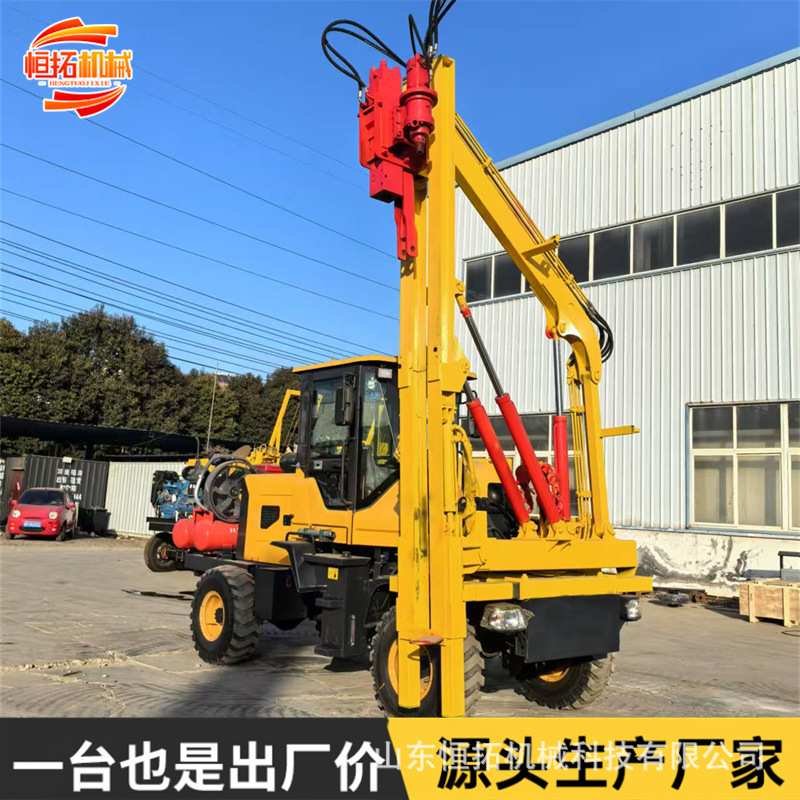 高速公路护栏打桩机 波形小四轮盘山公路打拔钻一体打桩机