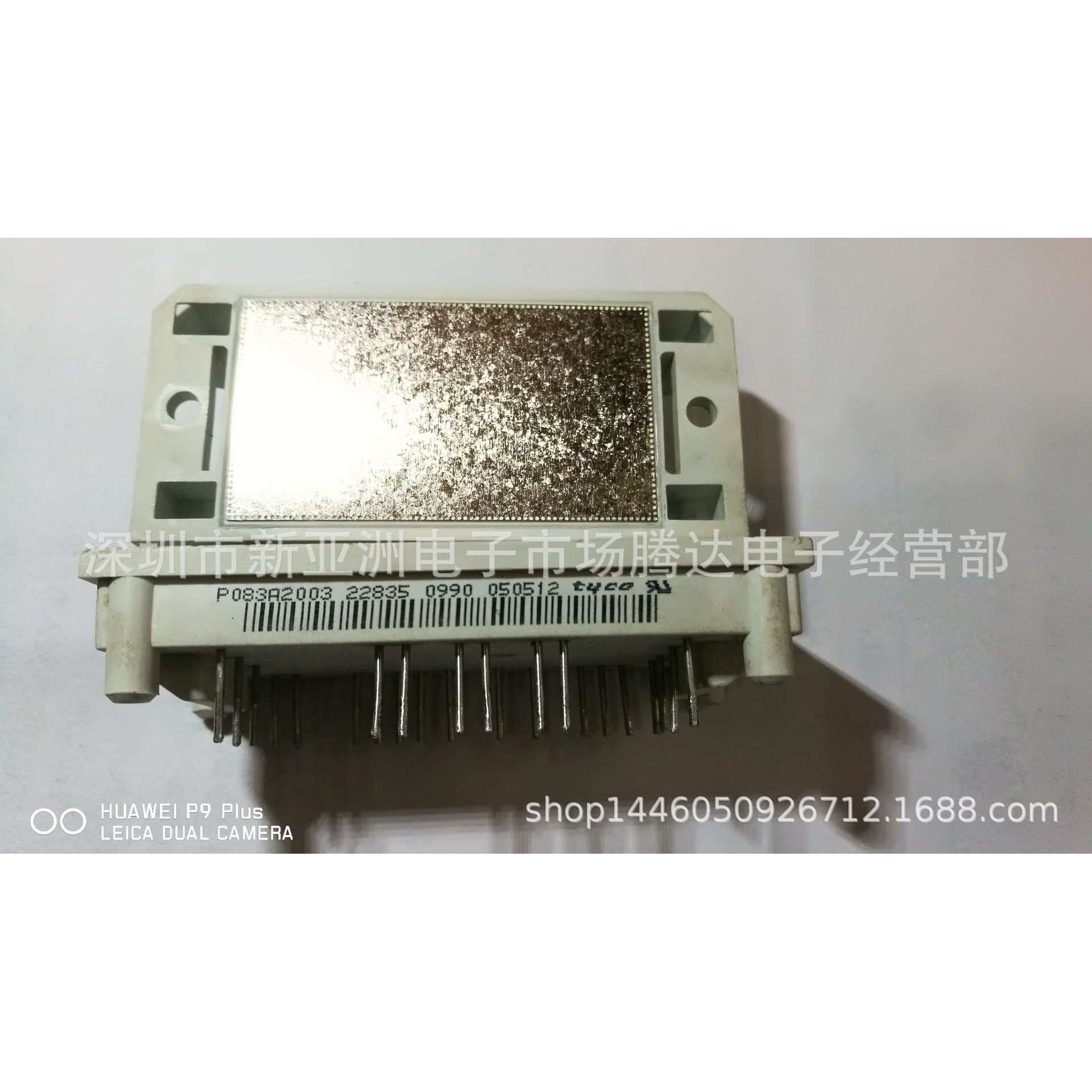 P083A2003   现货供应